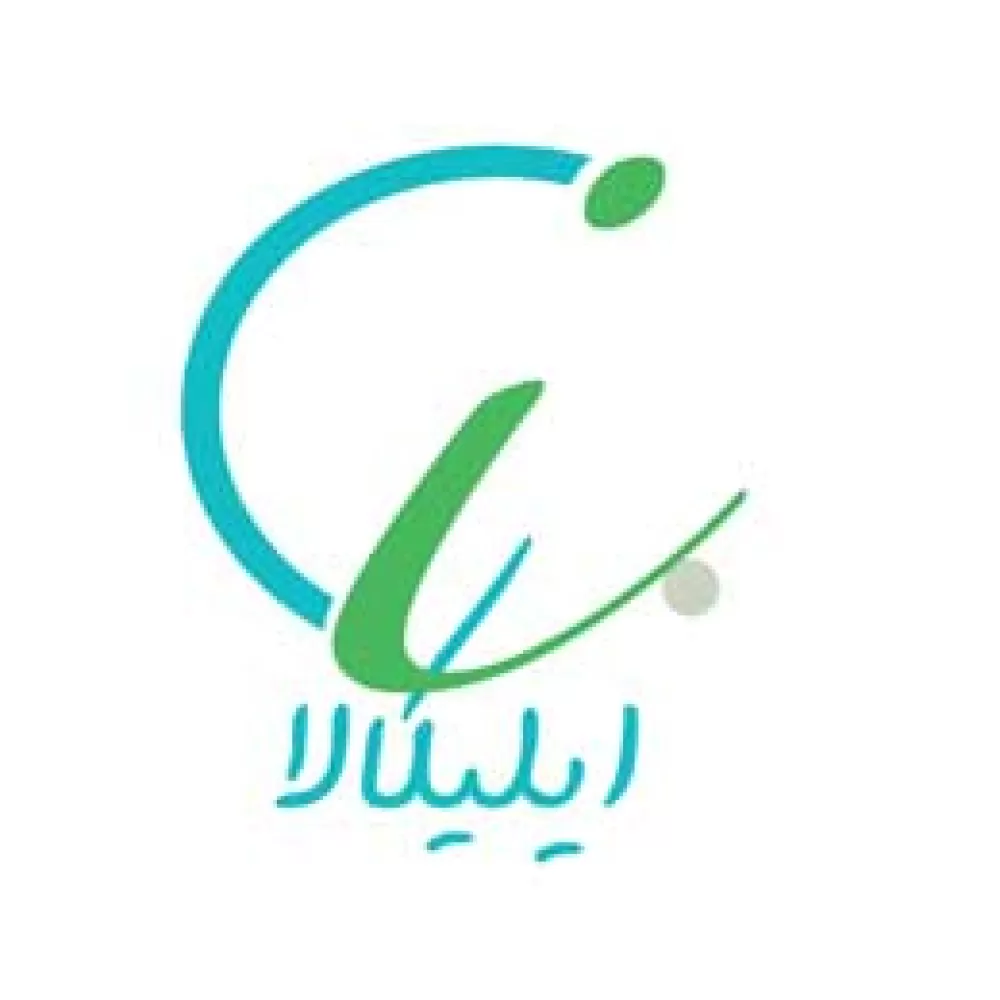 عنوان محصول